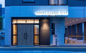 ホテルクラッセステイ札幌
