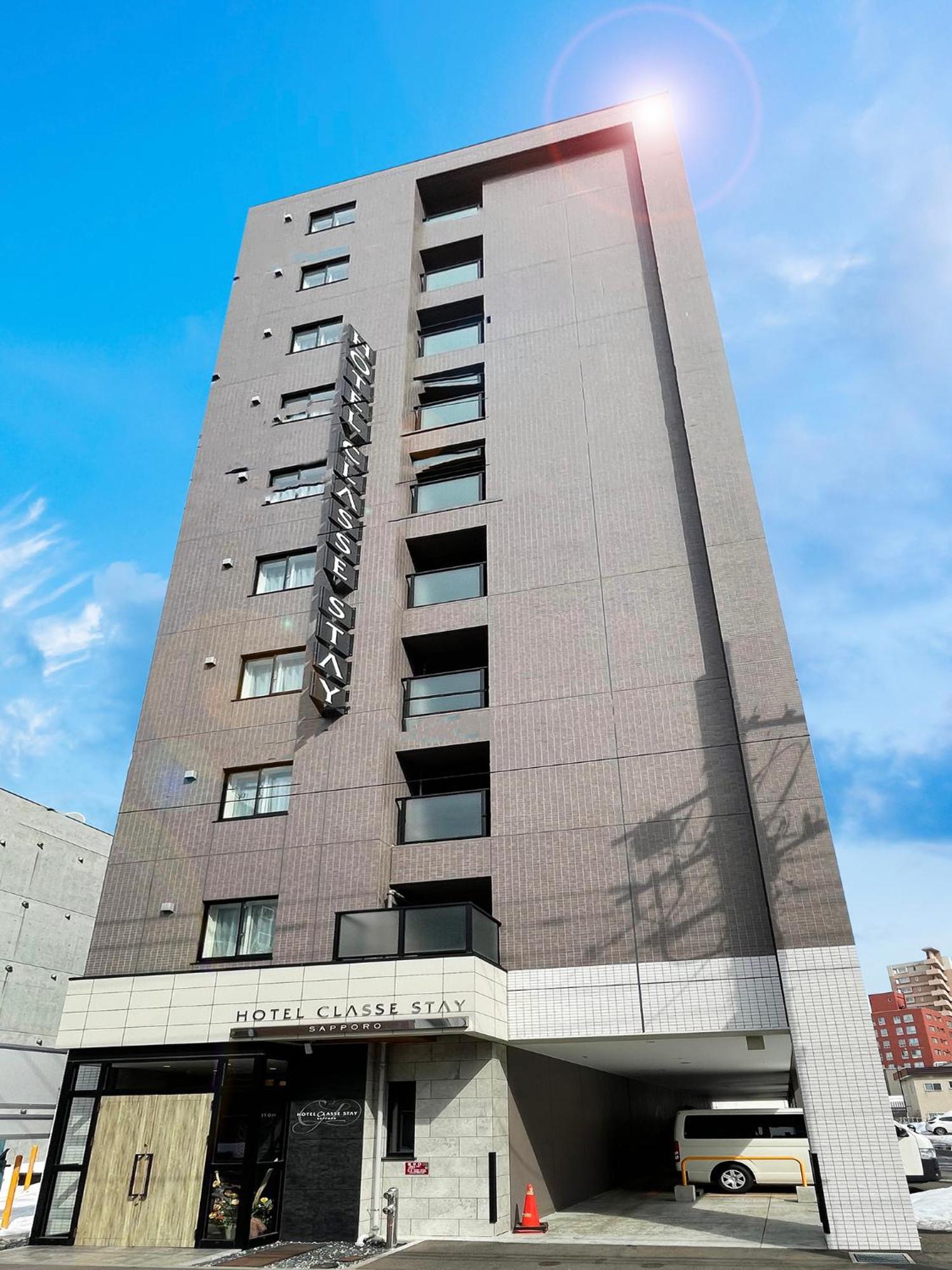 ホテルクラッセステイ札幌 エクステリア 写真